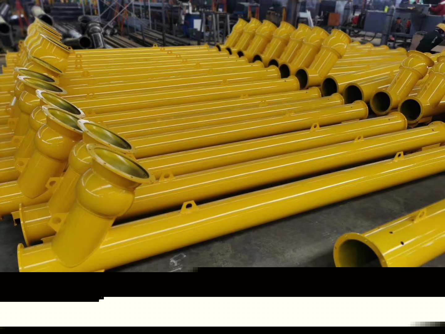 螺旋输送机以及配件